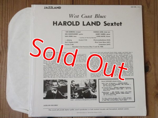 画像2: Harold Land with Wes Montgomery / West Coast Blues! (2)