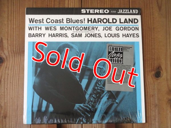 画像1: Harold Land with Wes Montgomery / West Coast Blues! (1)