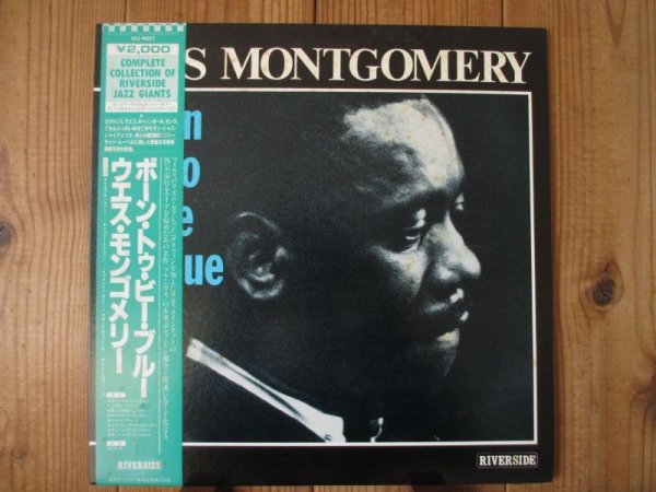 画像1: Wes Montgomery / Born To Be Blue (1)