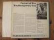 画像2: Wes Montgomery Trio / Portrait Of Wes (2)