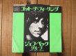 画像1: Jeff Beck Group / Got The Feeling (1)