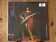 画像2: Jeff Beck / Blow by Blow (45rpm200g2LP) (2)