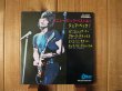 画像1: Jeff Beck / ニュー・ロック・ベスト4 = New Rock Best 4 - Jeff Beck! (1)