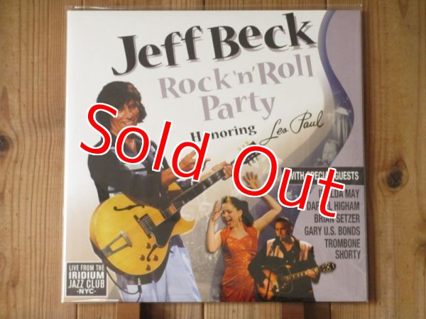 画像1: ジェフベックによるレスポール・トリビュート作品！これでしか聴けない貴重な内容！■Jeff Beck / Rock 'n' Roll Party: Honoring Les Paul (1)