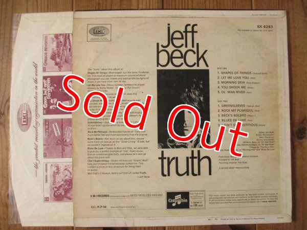 画像2: Jeff Beck / Truth (2)