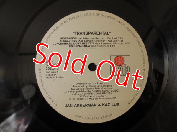 画像3: Jan Akkerman & Kaz Lux / Transparental (3)