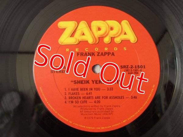 画像4: Frank Zappa / Sheik Yerbouti (4)