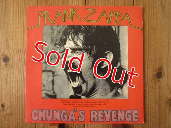 画像1: Frank Zappa / Chunga's Revenge (1)