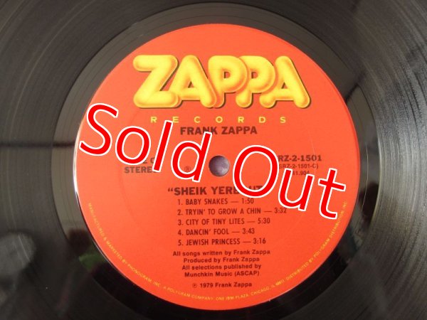 画像5: Frank Zappa / Sheik Yerbouti (5)