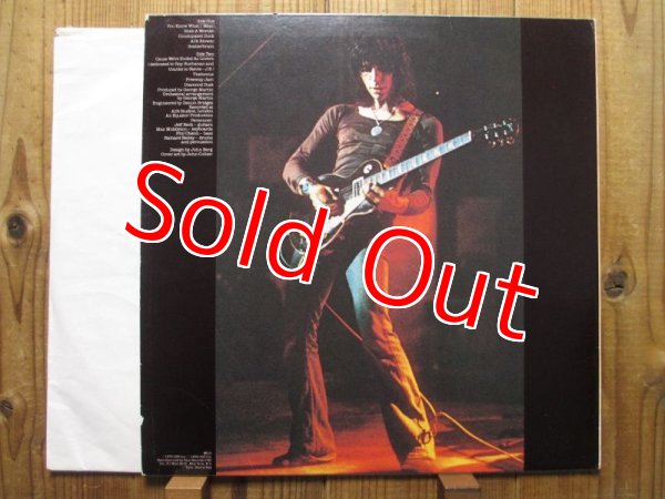 画像2: Jeff Beck / Blow By Blow (2)