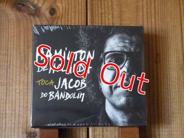 画像1: これでしか手に入らないアミルトンヂオランダの4枚組CDボックス！再入荷！■Hamilton De Holanda / Taca Jacob Do Bandolim (4CD BOX) (1)