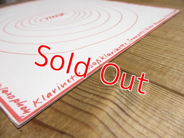 画像5: Alfred Harth / Just Music (5)