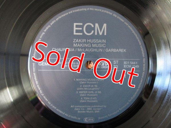 画像4: Zakir Hussain - John McLaughlin - Jan Garbarek etc. / Making Music (4)