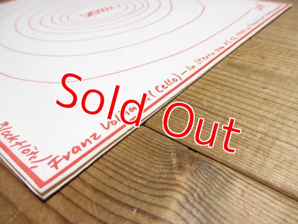 画像7: Alfred Harth / Just Music (7)