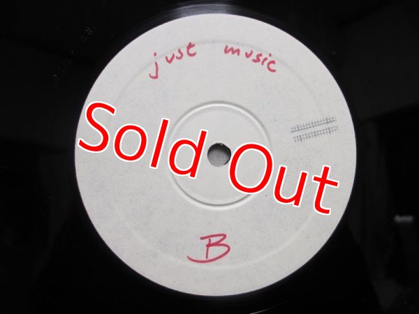 画像4: Alfred Harth / Just Music (4)