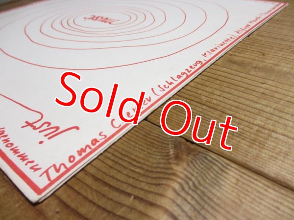 画像6: Alfred Harth / Just Music (6)