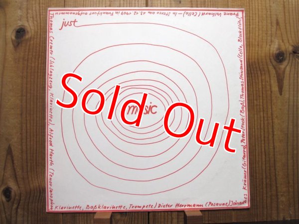 画像1: Alfred Harth / Just Music (1)