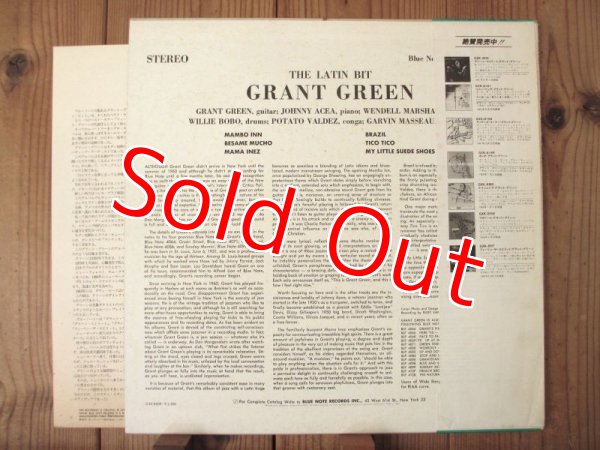 画像2: Grant Green / The Latin Bit (2)