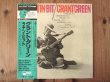画像1: Grant Green / The Latin Bit (1)