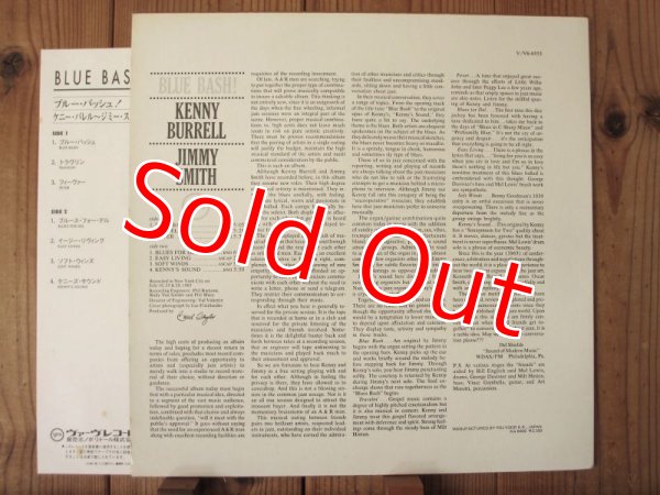 画像2: Kenny Burrell - Jimmy Smith / Blue Bash! (2)