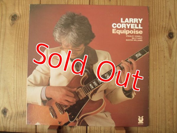 画像1: Larry Coryell / Equipoise (1)