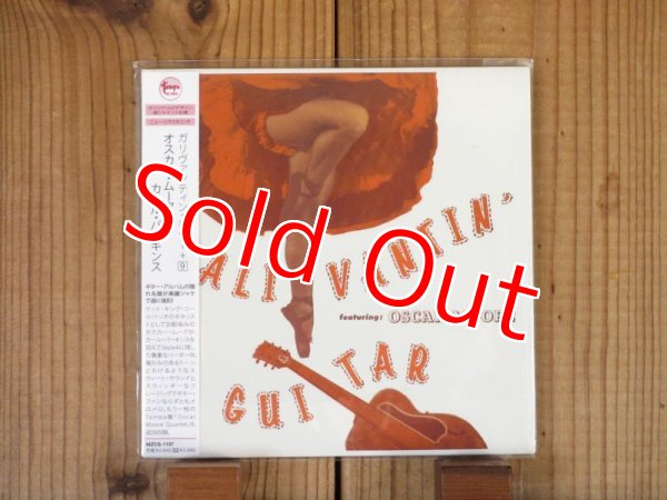 画像1: Oscar Moore / Galivantin' guitar (1)