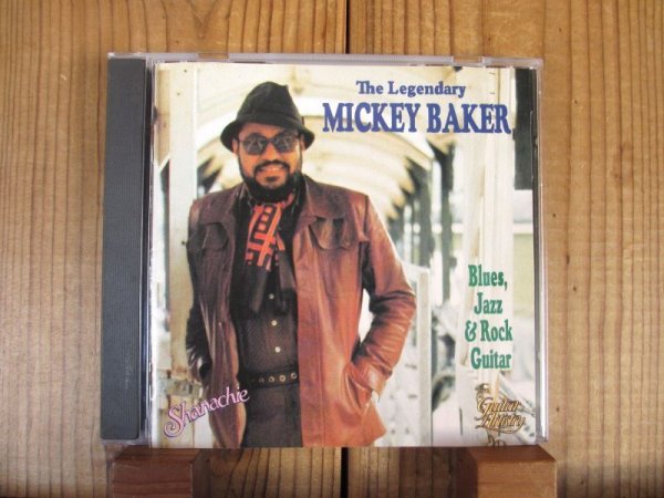 画像1: Mickey Baker / The Legendary Mickey Baker - Blues, Jazz & Rock Guitar (1)