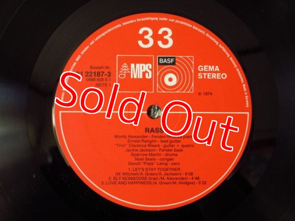 画像3: Monty Alexander Featuring Ernest Ranglin(g) / Rass! (3)