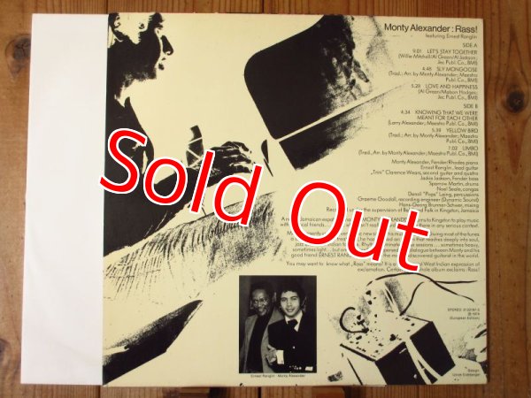 画像2: Monty Alexander Featuring Ernest Ranglin(g) / Rass! (2)