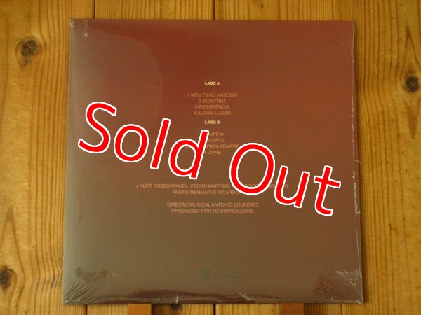 画像2: 再入荷！全世界300枚限定！カートローゼンウィンケル(g)やペドロマルチンス(g)が参加作！各方面で大絶賛となった今や時の人、アントニオロウレイロのアナログ盤が入荷！■Antonio Loureiro / Livre (2)