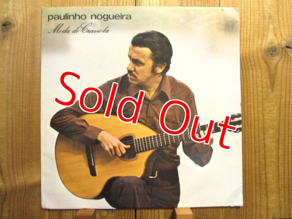 画像1: Paulinho Nogueira / Moda De Craviola (1)