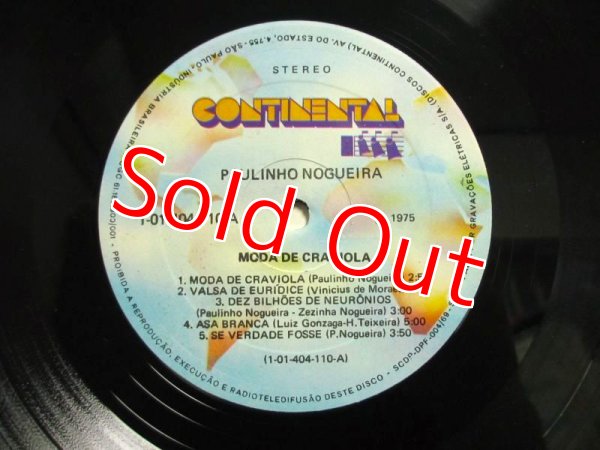 画像4: Paulinho Nogueira / Moda De Craviola (4)