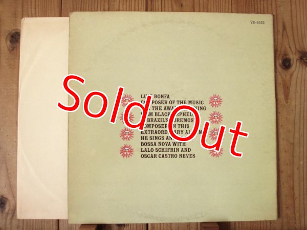 画像3: Luiz Bonfa / Plays And Sings Bossa Nova (3)