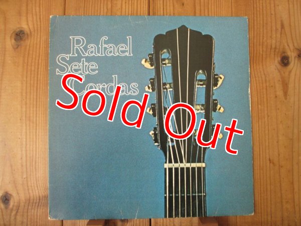 画像1: Rafael Rabello / Sete Cordas (1)