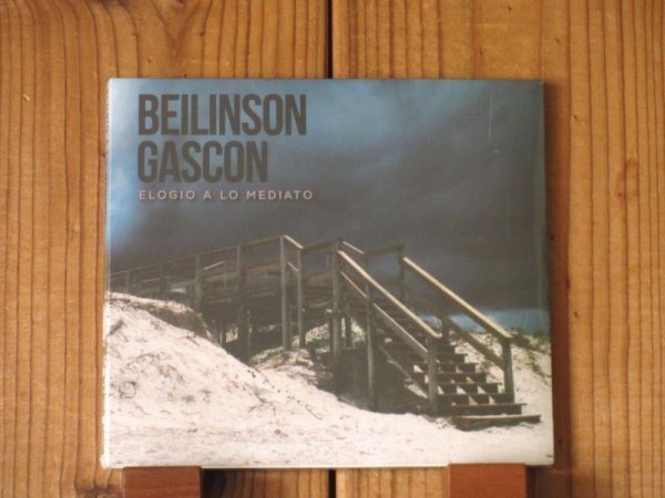 画像1: フェデリコベイリンソンとファンガスコンによる2018年ギターデュオ作品！■Beilinson Gascon / Elogio a Lo Mediato (1)