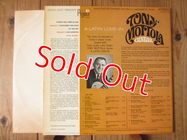 画像3: Tony Mottola / A Latin Love-In (3)