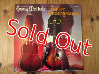 Howard Roberts / Mr. Roberts Plays Guitar - Guitar Records