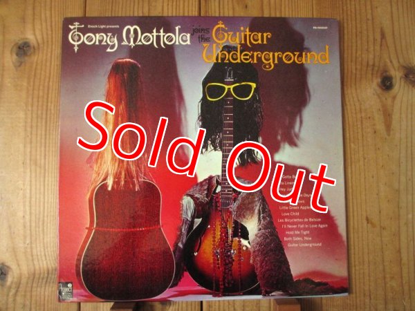 画像1: Tony Mottola / Joins The Guitar Underground (1)