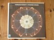 画像1: Howard Roberts / Spinning Wheel (1)