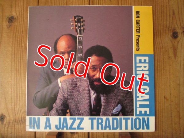 画像1: Eric Gale / Ron Carter Presents - In A Jazz Tradition (1)