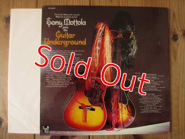 画像3: Tony Mottola / Joins The Guitar Underground (3)