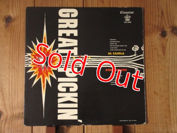 画像1: Al Caiola & Don Arnone / Great Pickin' (1)