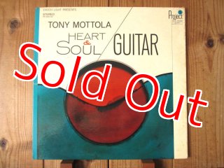 All Item - Guitar Records (Page 77)