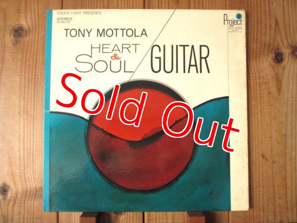 画像1: Tony Mottola / Heart & Soul (1)