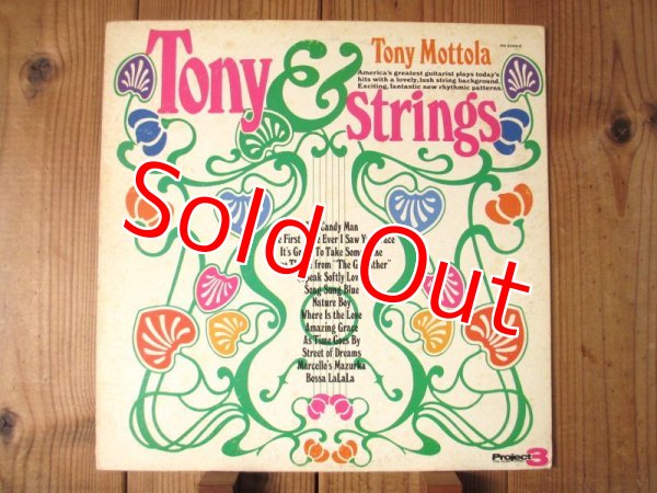 画像1: Tony Mottola / Tony & Strings (1)