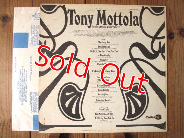 画像2: Tony Mottola / Tony & Strings (2)