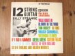 画像1: Billy Strange / 12 String Guitar (1)