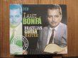 画像1: Luiz Bonfa / Brazillian Guitar Master （3枚組CDボックス） (1)