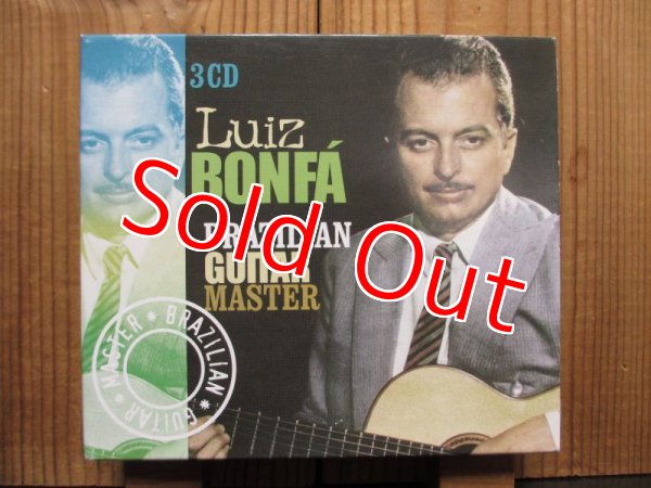 画像1: Luiz Bonfa / Brazillian Guitar Master （3枚組CDボックス） (1)