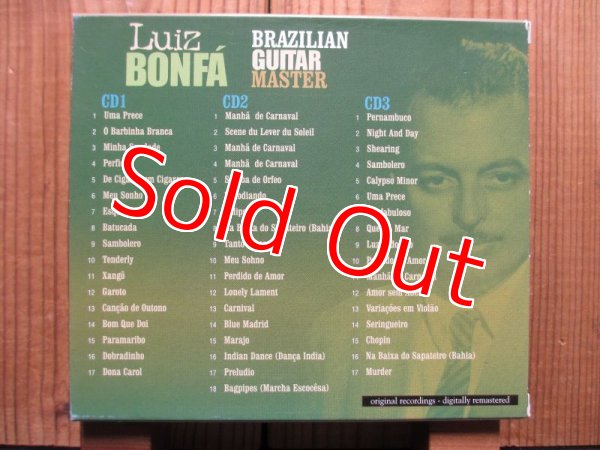 画像3: Luiz Bonfa / Brazillian Guitar Master （3枚組CDボックス） (3)
